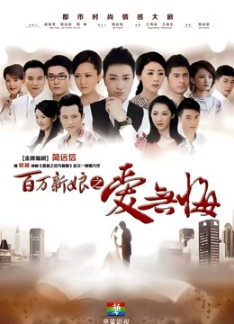 最美极品爆乳女神『隔壁小姐姐』12月圣诞新作-皮裤女秘书 老板办公桌骑乘呻吟  超射爆收藏 高清